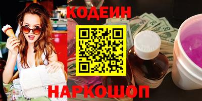 СК Кузнецк