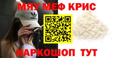 СК Волжский
