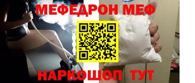 МДПВ Кудымкар