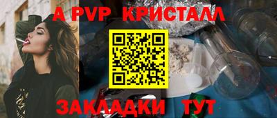 СК Кузнецк