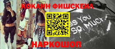 СК Волжский
