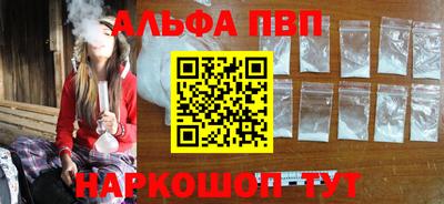 мдпв Кудрово