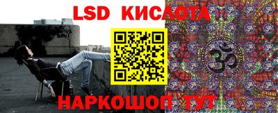 СК Волжский