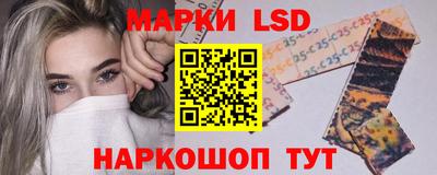 меф VHQ Волжск