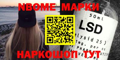 СК Волжский