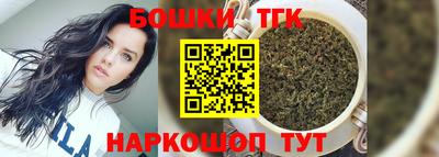 меф VHQ Волжск