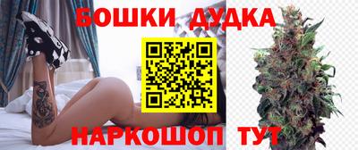 СК Волжский