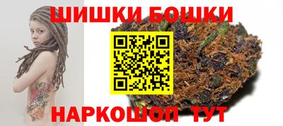 2c-b Волгодонск