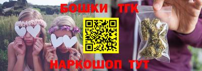 меф VHQ Волжск