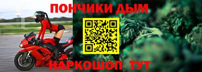 меф VHQ Волжск