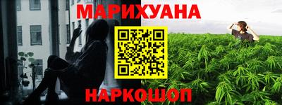 2c-b Волгодонск