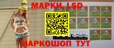 2c-b Волгодонск