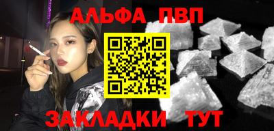 СК Волжский