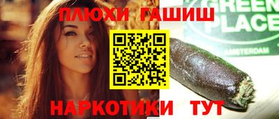 СК Волжский