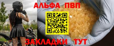 СК Волжский