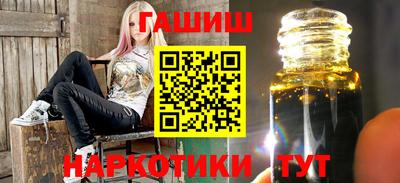 СК Волжский