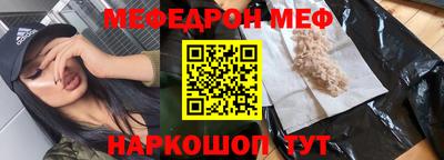 СК Волжский