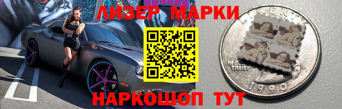 Асбест  LSD-25 экстази ecstasy  Вход с VPN  omg рабочий сайт  LSD-25 экстази кислота 