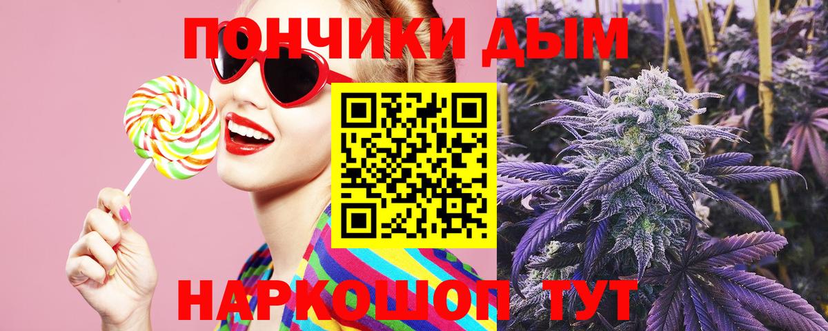 Конопля VHQ Асбест